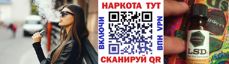 Где продают наркотики Малгобек СОЛЬ  Cocaine  МЕТАМФЕТАМИН  МЕФ  Псилоцибиновые грибы  Гашиш  Каннабис  Амфетамин 