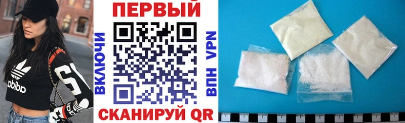 АМФ 98% Малгобек