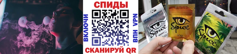 Бутират BDO 33% Малгобек