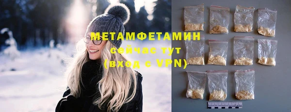 прущая мука Красноперекопск