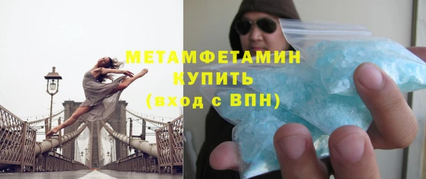 кокаин колумбия Киселёвск