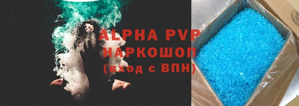 амф Кукмор