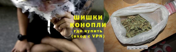 гашик Краснотурьинск