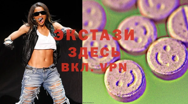 прущая мука Красноперекопск