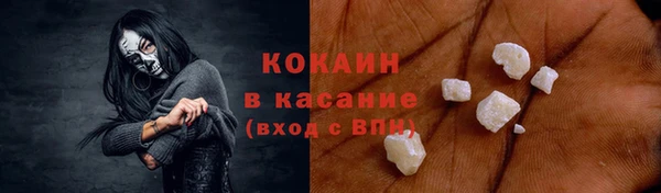 гашик Краснотурьинск