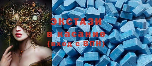 гашик Краснотурьинск