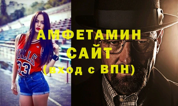 прущая мука Красноперекопск