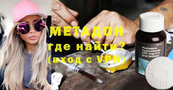 гашик Краснотурьинск