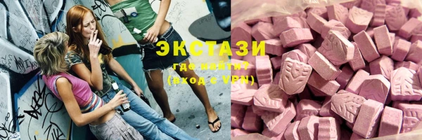 mix Кирс