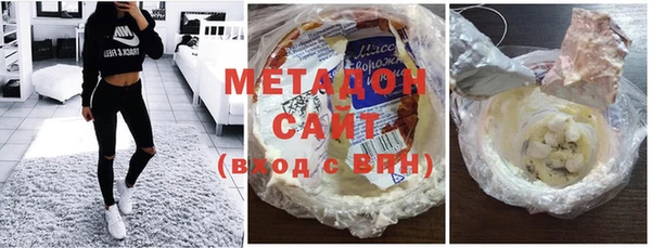 гашик Краснотурьинск