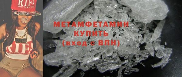 амф Кукмор