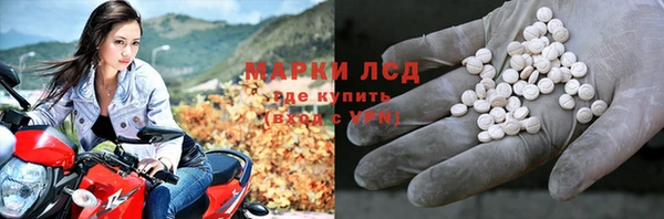 амф Кукмор