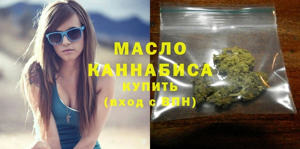 амф Кукмор