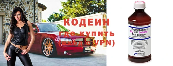 прущая мука Красноперекопск
