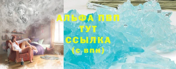 амф Кукмор
