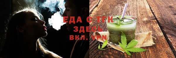 герыч Корсаков