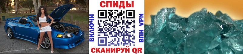 kraken ссылки  Малгобек  Метамфетамин Декстрометамфетамин 99.9% 