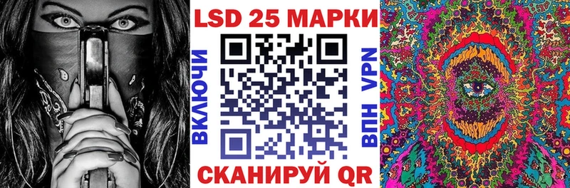 ОМГ ОМГ вход  Малгобек  Наркотические марки 1,5мг 