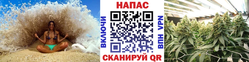 как найти закладки  Малгобек  МАРИХУАНА Ganja 